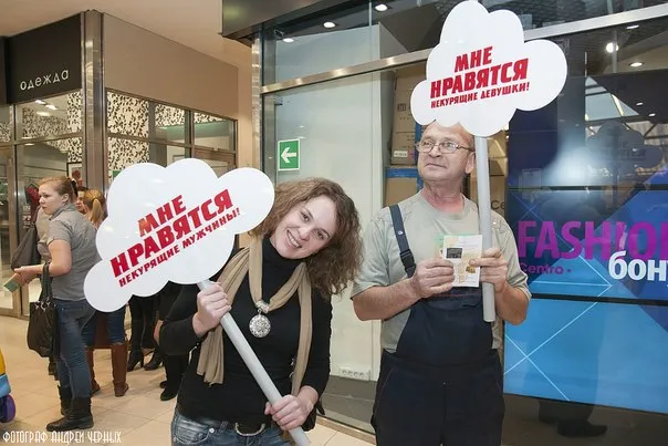 С понедельника на Гомельщине стартует антитабачная акция